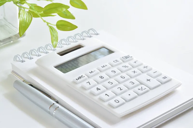 ご予算に合わせた料金プランのご提案