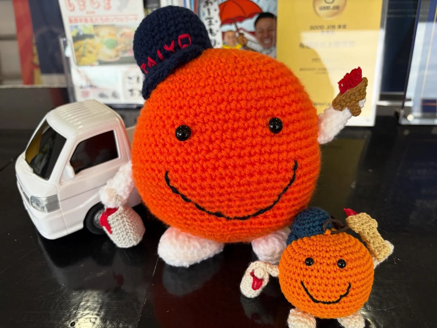 我らが太陽くん☀️