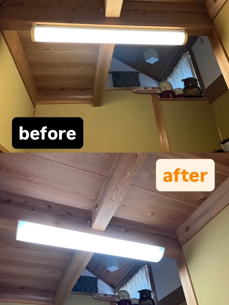 仕事はして当たり前。