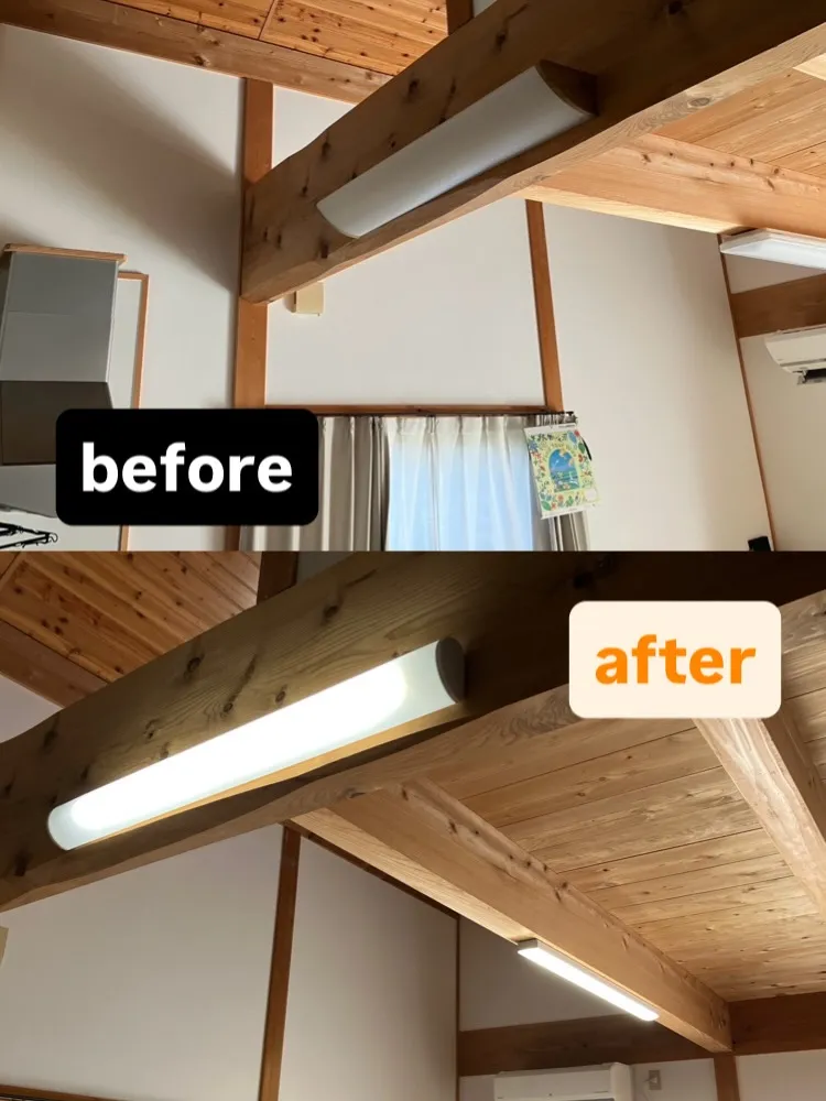 仕事はして当たり前。