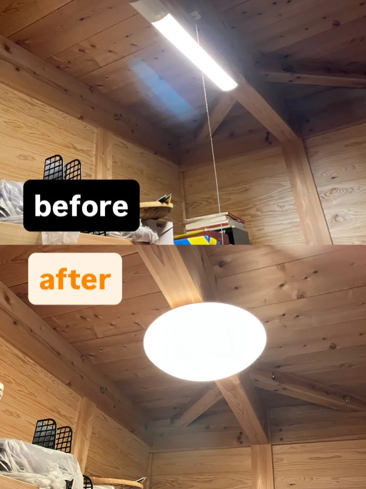 仕事はして当たり前。