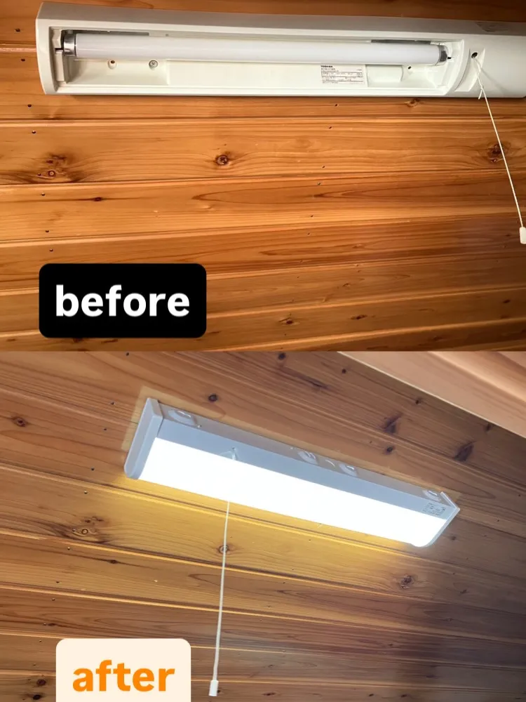 仕事はして当たり前。