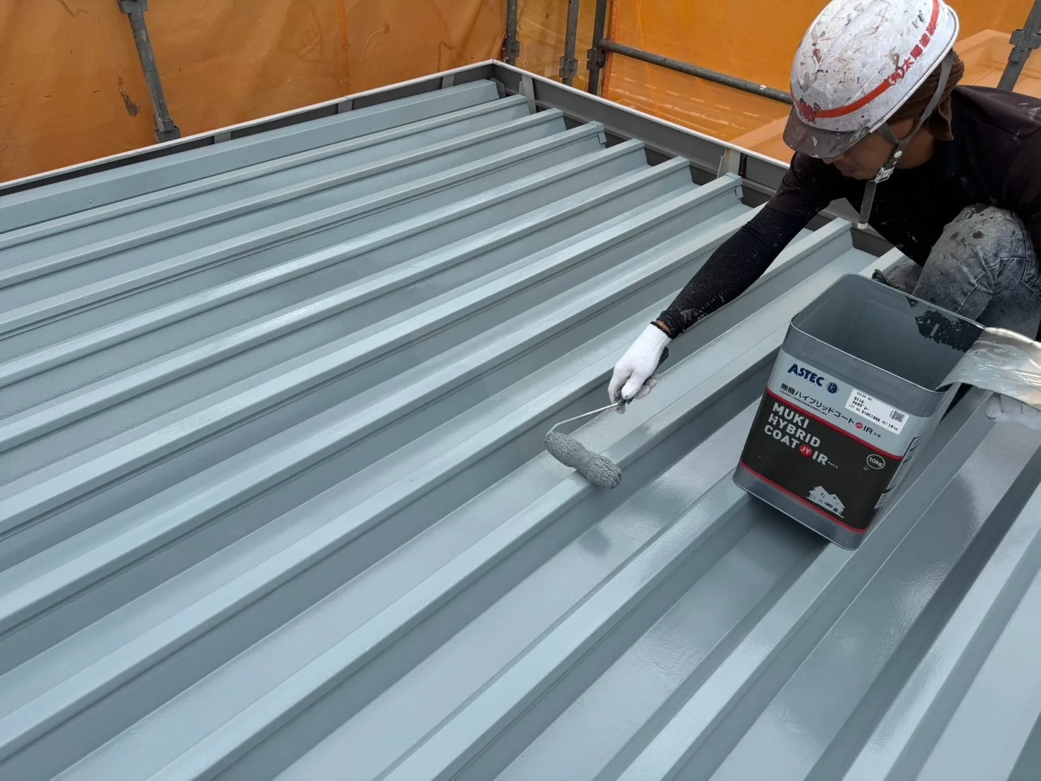 有限会社太陽塗装