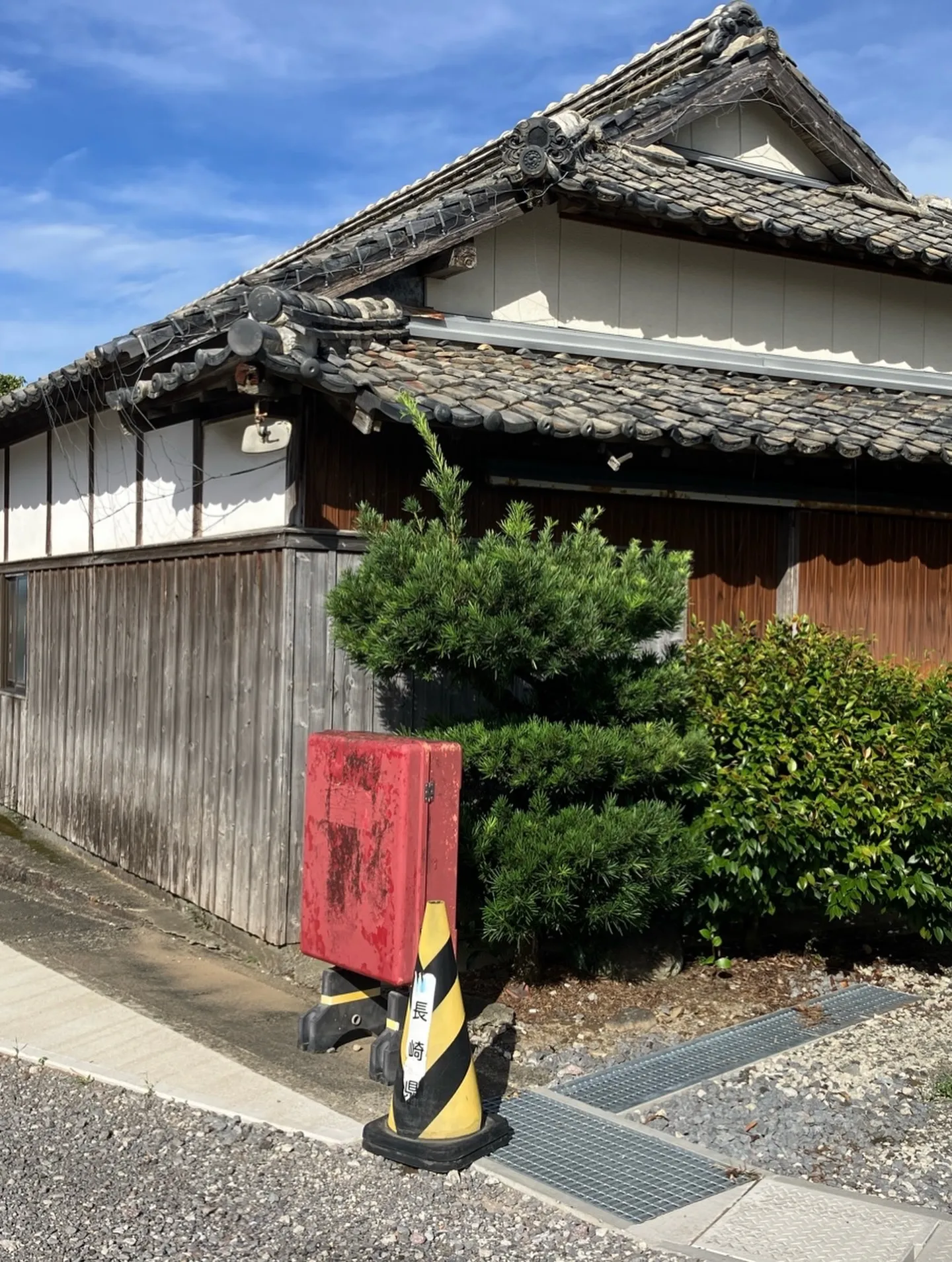 【ご縁に感謝！お客様アンケートのご紹介】