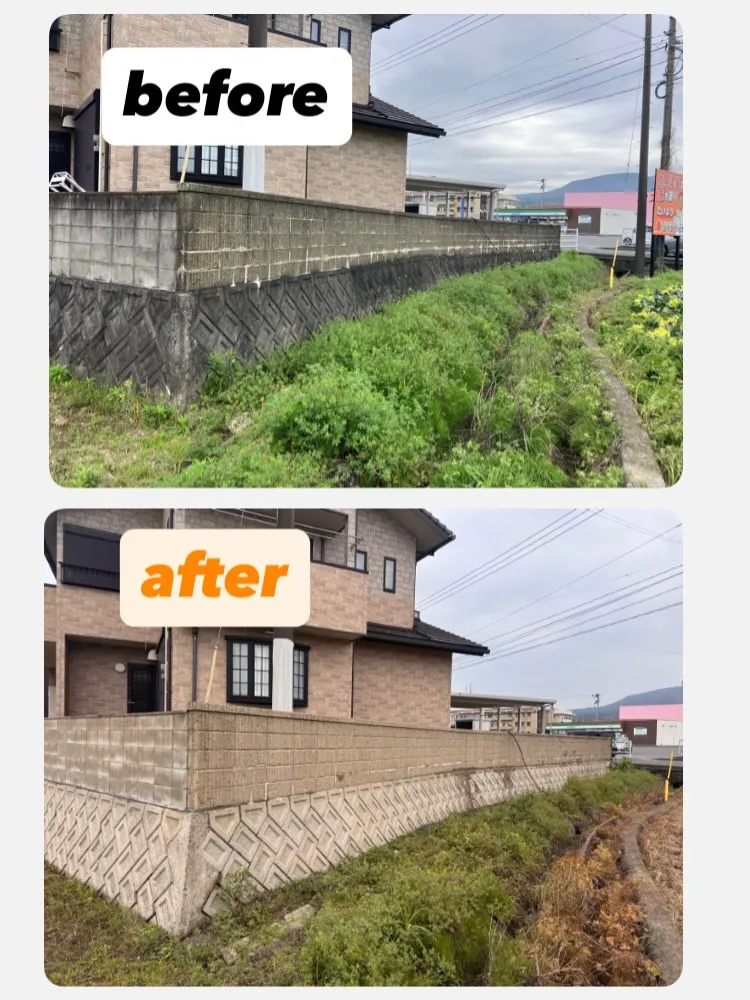 塀を洗えば、心も家もパッと明るくなる。