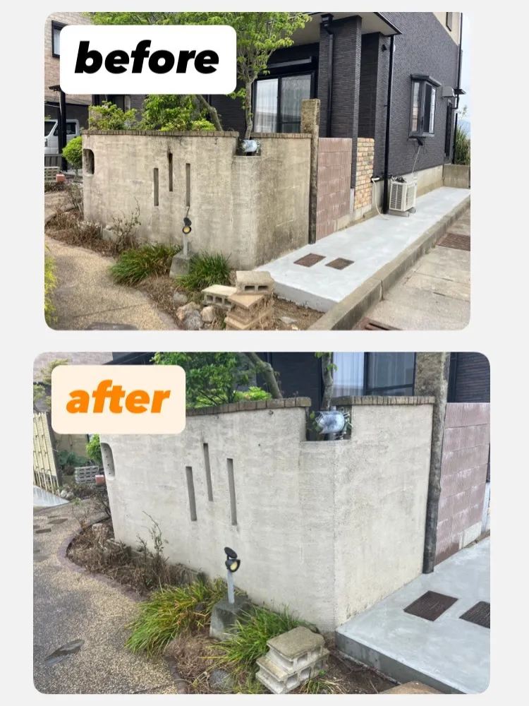 塀を洗えば、心も家もパッと明るくなる。