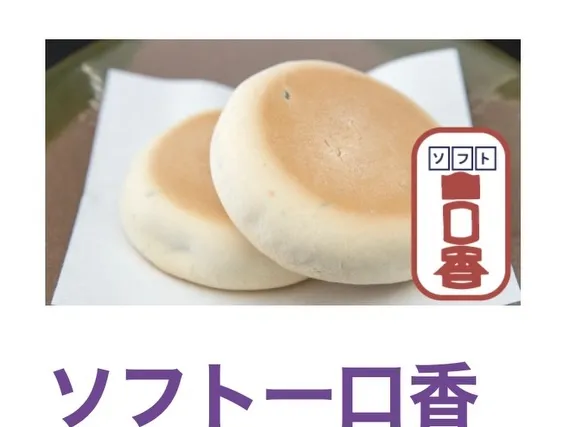 いつも大変お世話になっている**「マルソウ」さんから、一斗缶...