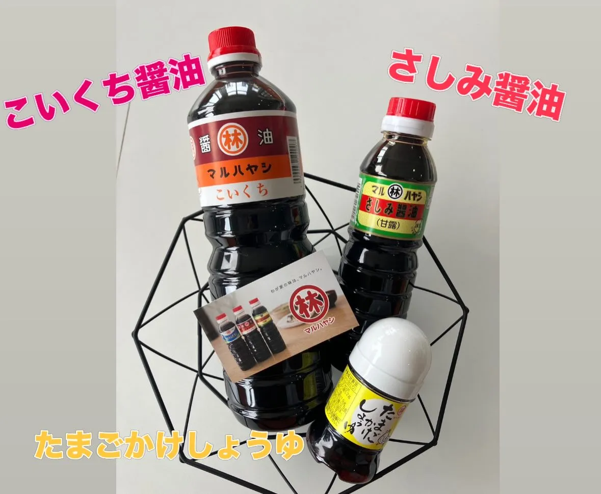 インスタグラムで繋がって、