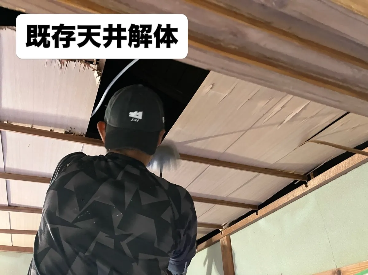 ご安全に!太陽塗装です。