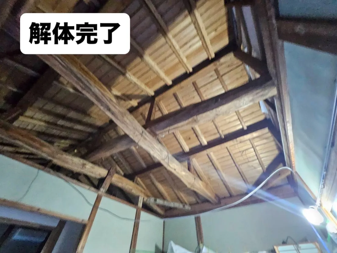 ご安全に!太陽塗装です。