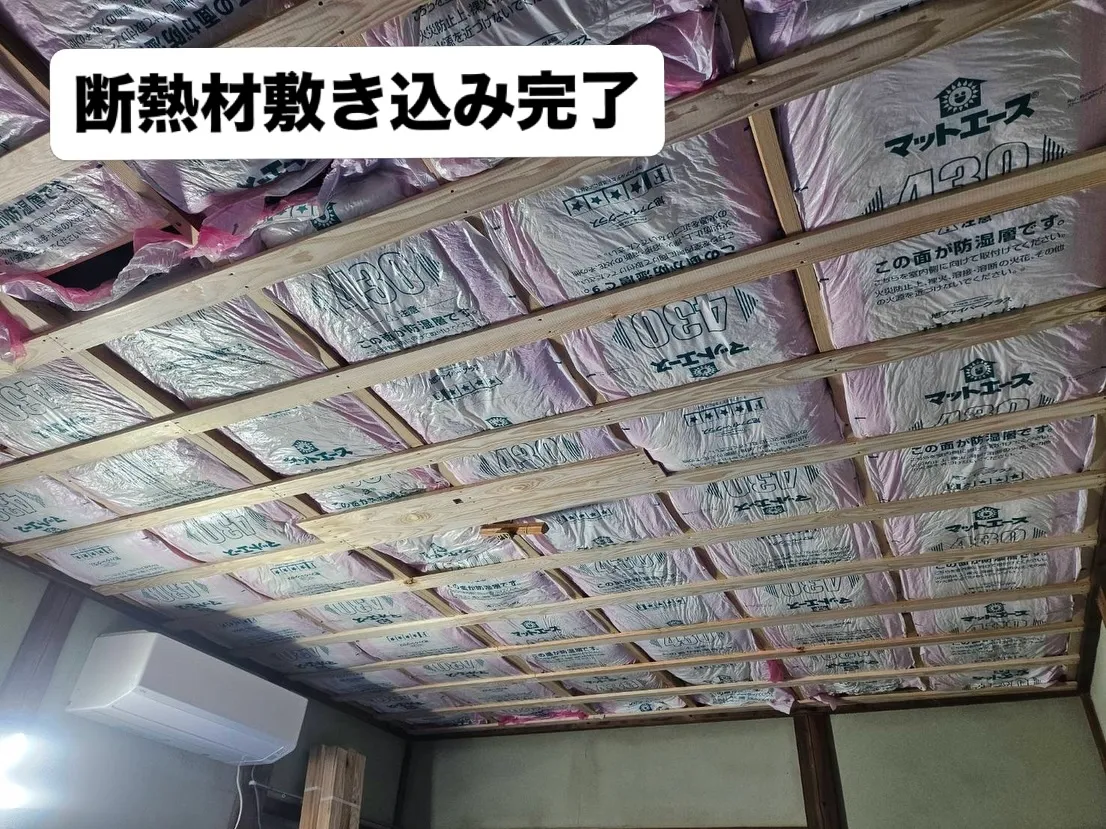 ご安全に!太陽塗装です。