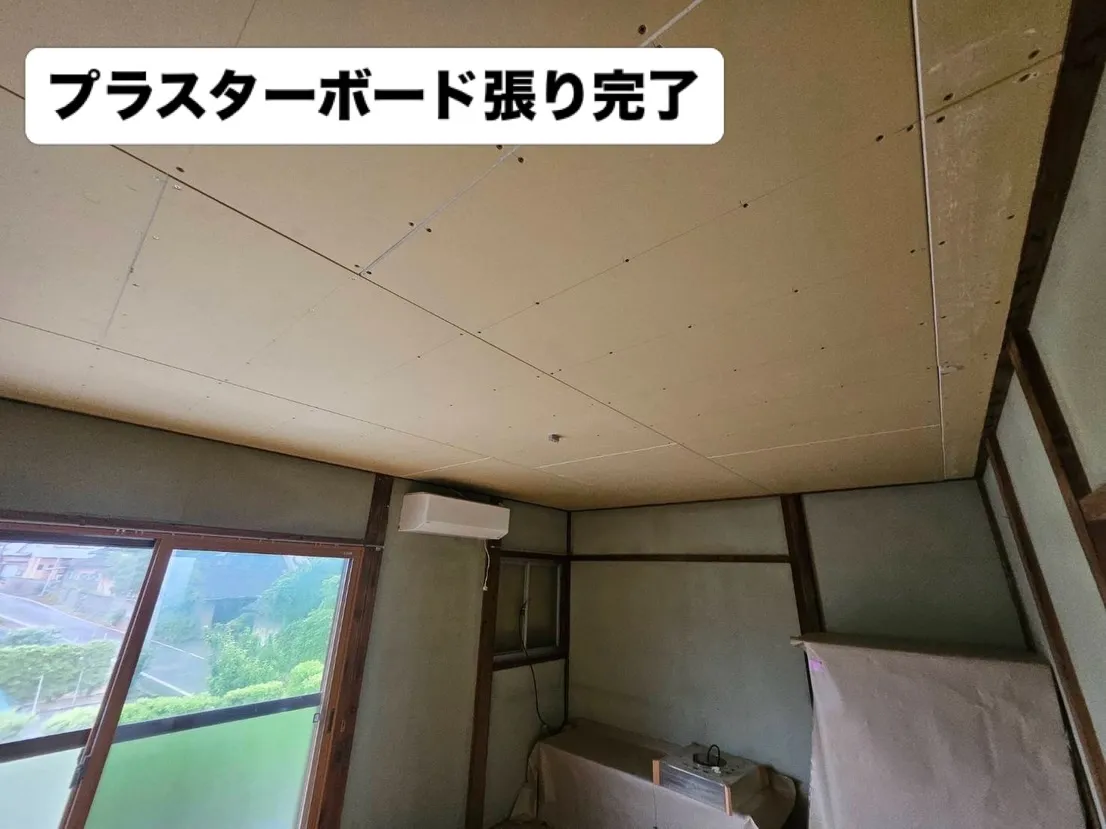 ご安全に!太陽塗装です。
