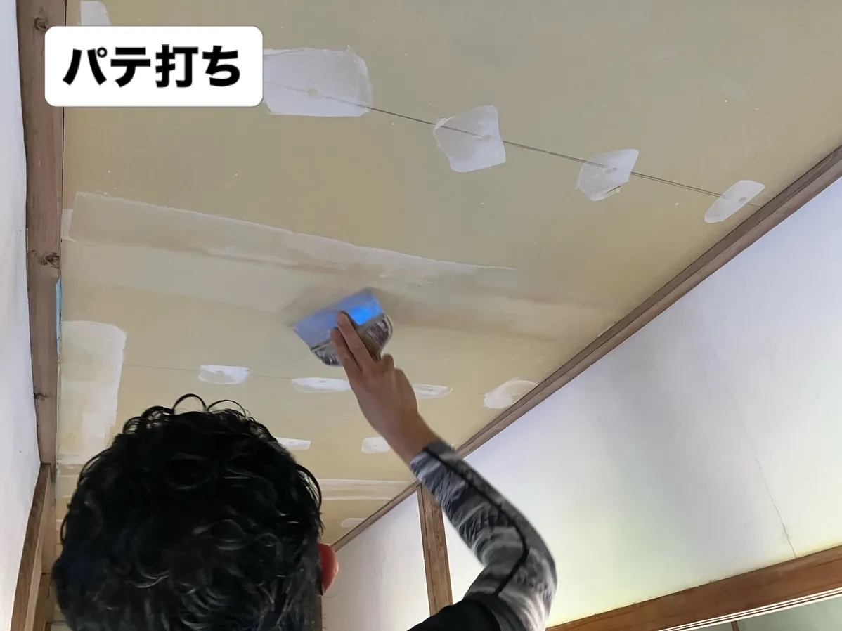 ご安全に!太陽塗装です。