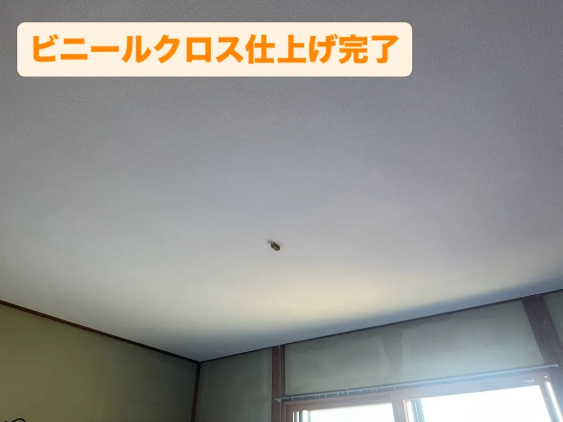 ご安全に!太陽塗装です。