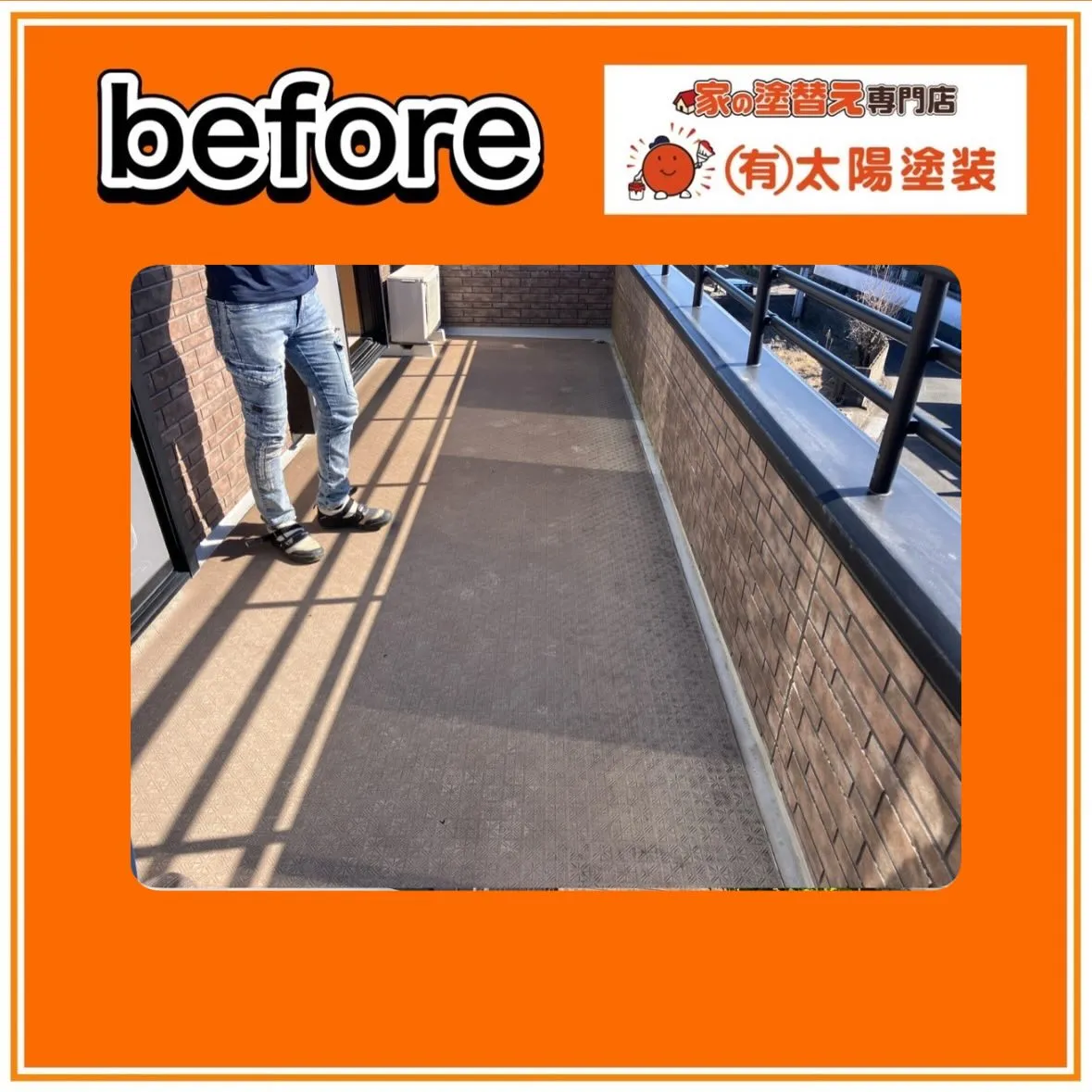 🌼一つのきっかけが結びついたもの🌼