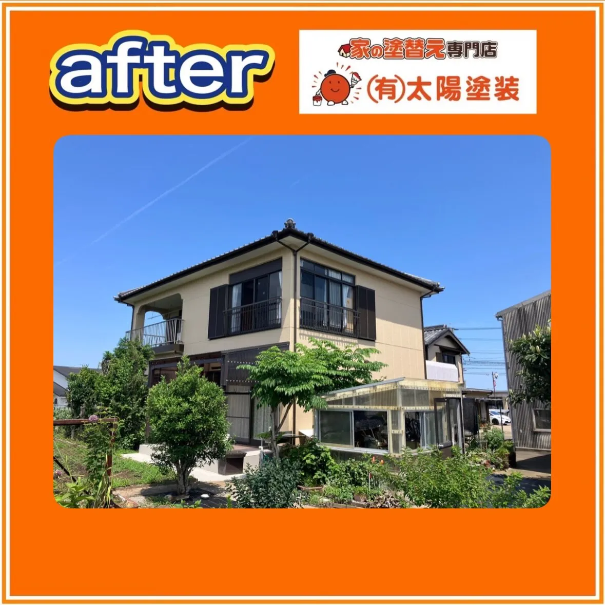 【二階建て住宅の外壁塗装🏠】