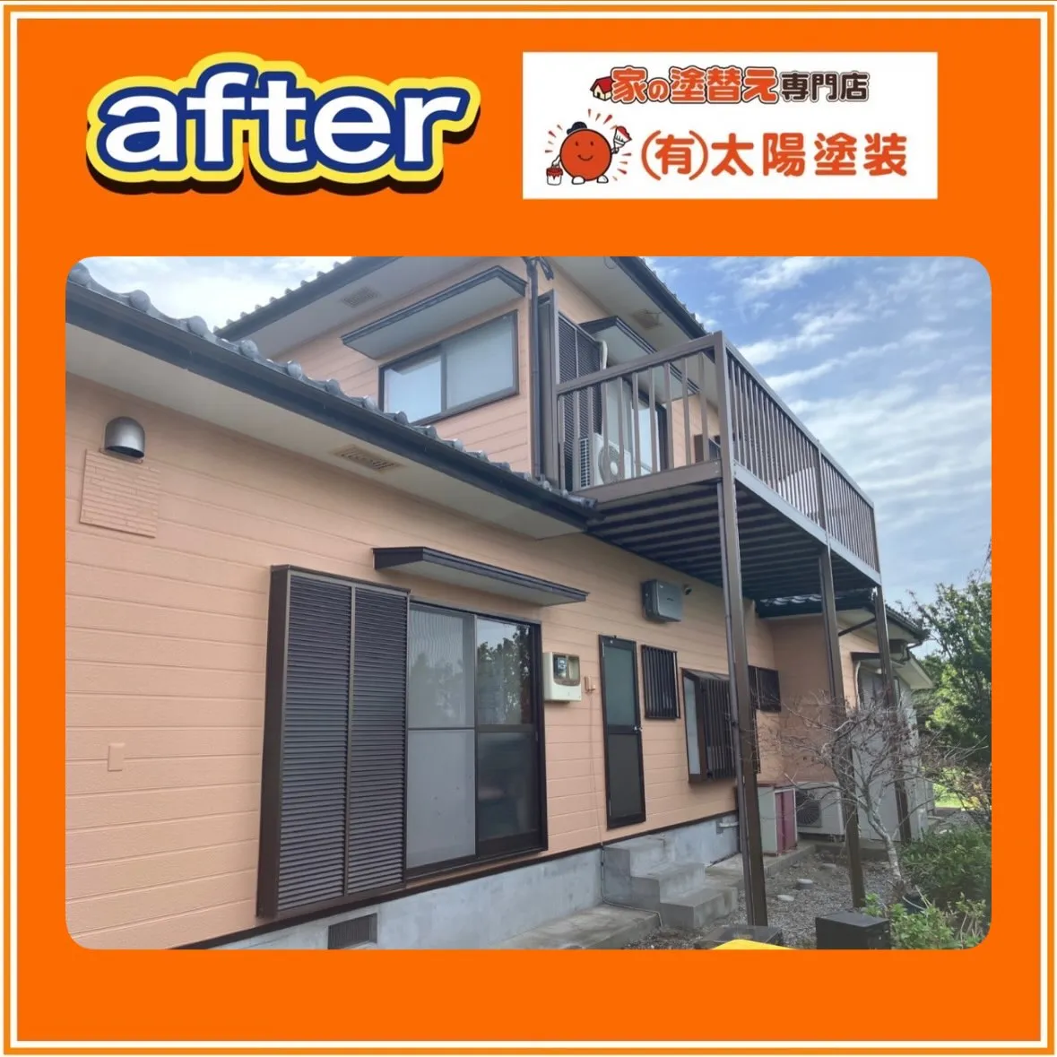 【雲仙市 優しい色合いで 明るい二階建て】