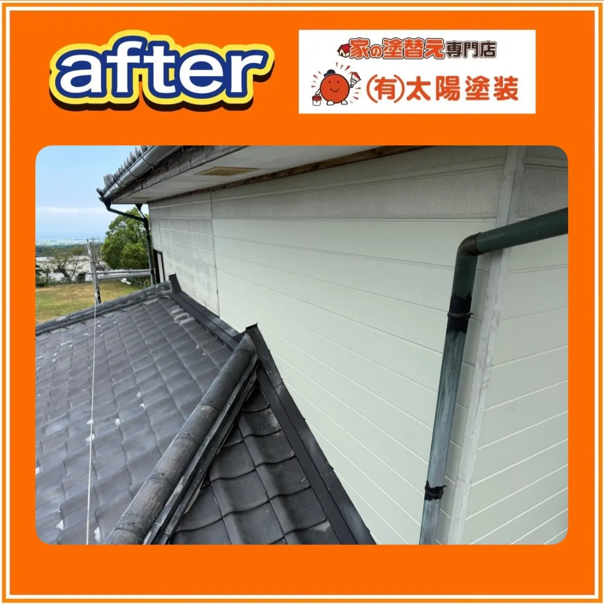 【雲仙市 優しい色合いで 明るい二階建て】