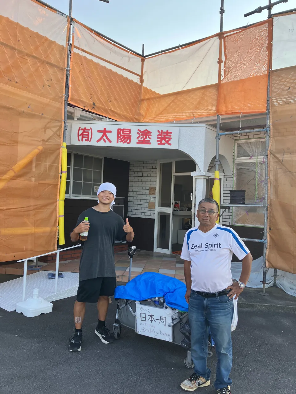 外で会長が誰かと話している声が聞こえるなと思ってたらなんと日...