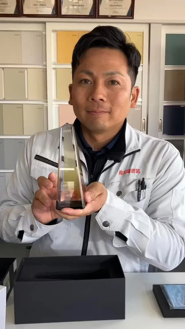 この度、日本ペイント様より