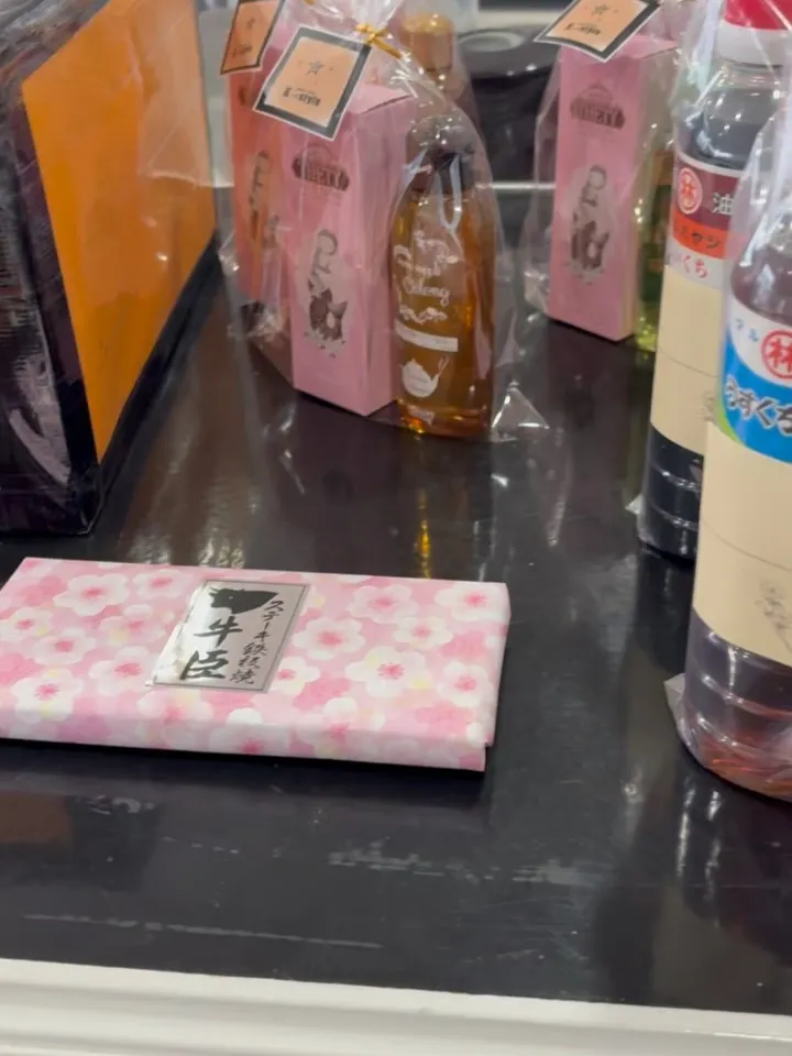 🌼リニューアルオープンイベント🌼